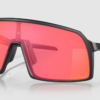 Prizm Trail Torch Lenses1