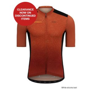 HIRU ADVANCED CARGO JERSEY MOOKAITE